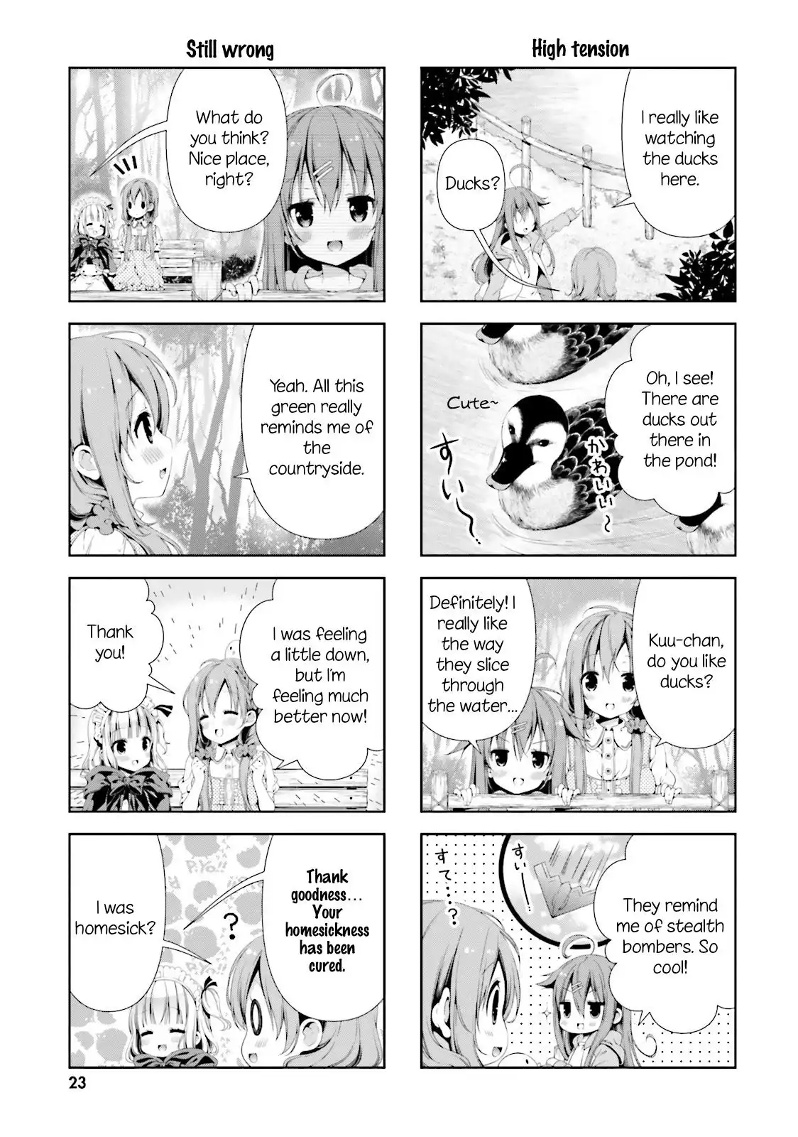 Hinako Note Chapter 2 7